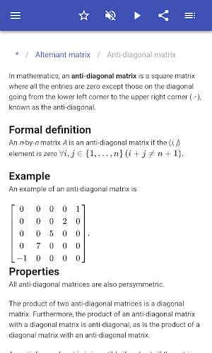 Types of matrices Screenshot 2