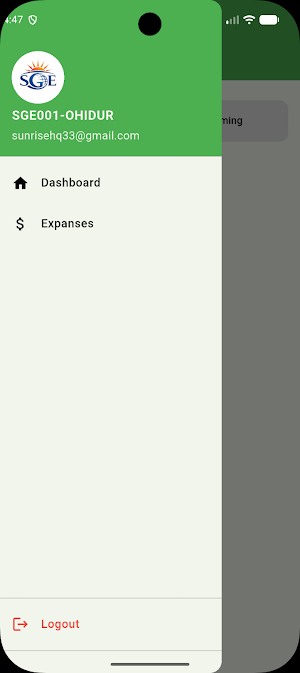 SGE Workforce Screenshot 2