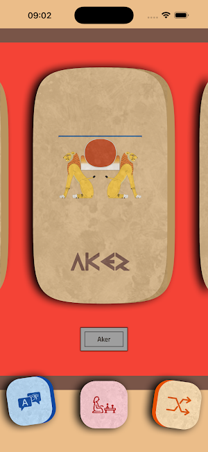 Kemet Archive - Egyptian Gods Screenshot 0