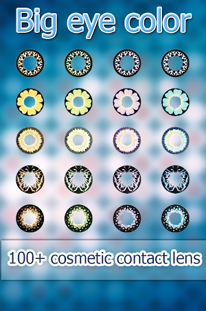 Bigeye Eye Color Studio Screenshot 3