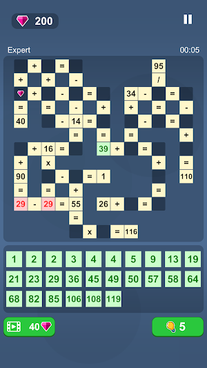 Math Cross Screenshot 1