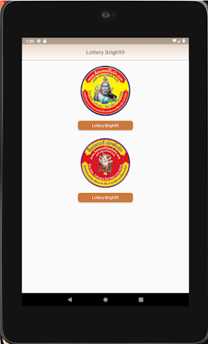 Lottery Brigh99 Screenshot 2