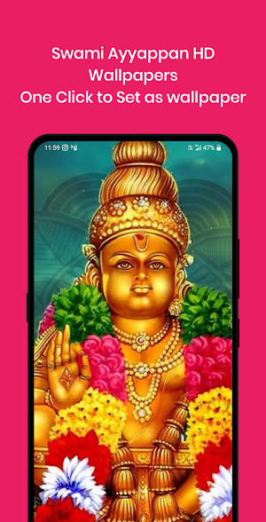 Swami Ayyappan Wallpapers HD Screenshot 2