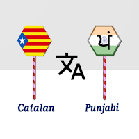 Catalan To Punjabi Translator