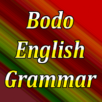 Bodo English Grammar - Offline