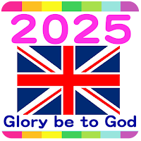 2025 United Kingdom Calendar