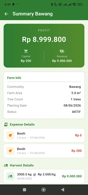 Bertani Screenshot 2