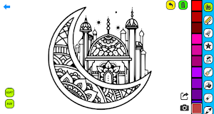 Ramadan Coloring Pages Screenshot 1