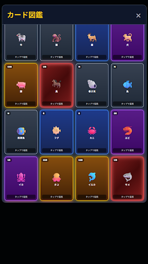 Idle Mining Clicker Tycoon Screenshot 2