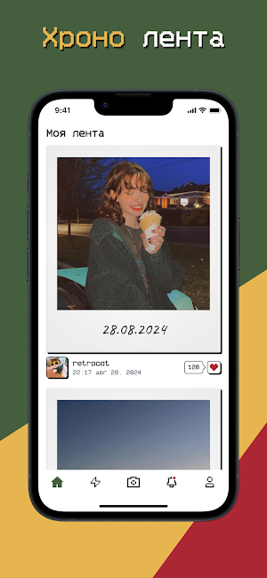 Moment87, как Polaroid Screenshot 0