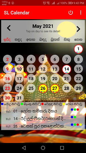 Sri Lanka Calendar 2021 Screenshot 3