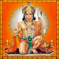 Hanuman Chalisa Telugu