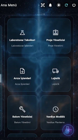 DerenLabrain Screenshot 0