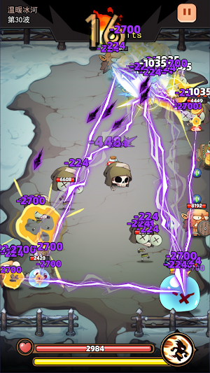彈指英雄-彈珠RPG手遊 Screenshot 0