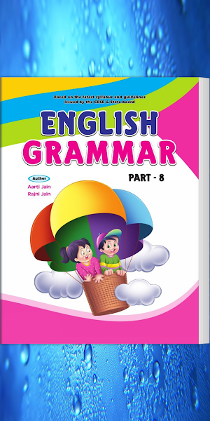 Lotus English Grammar - 8 Screenshot 0