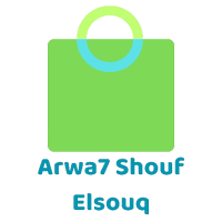 Arwa7 Shouf Elsouq