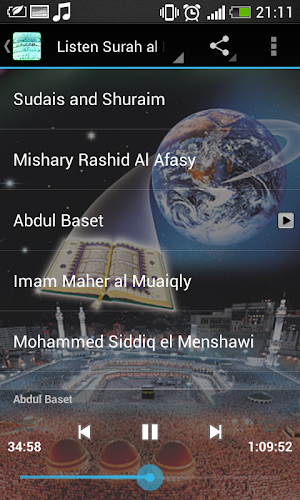 Surah al Kahf Full MP3 OFFLINE Screenshot 2