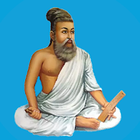Thirukural | திருக்குறள் - தமிழ் & English