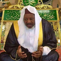 السيرة الذاتية: الشيخ الشريف إبراهيم صالح الحسيني
