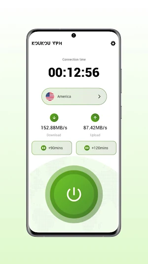 Koukou VPN Screenshot 1