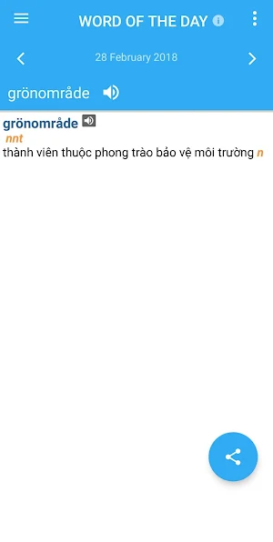 Vietnamese-Swedish Dictionary Screenshot 2