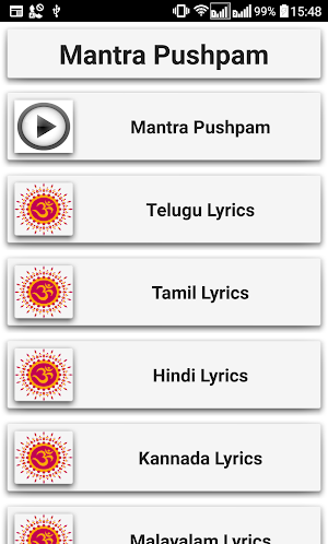 Mantra Pushpam Screenshot 0