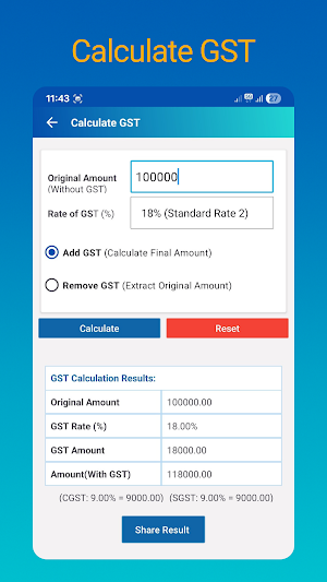 Smart Financial Calculator Screenshot 0