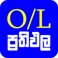 O/L Exam Results 2019