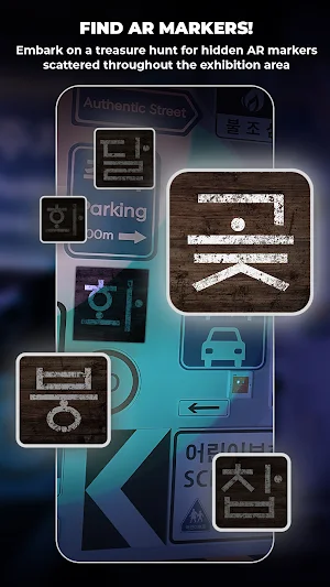 Delight Exhibition Screenshot 3
