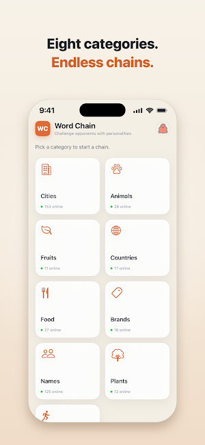 Word Chain Chat Screenshot 0