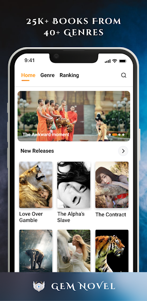 Gem Novel - Romantic Books Screenshot 0