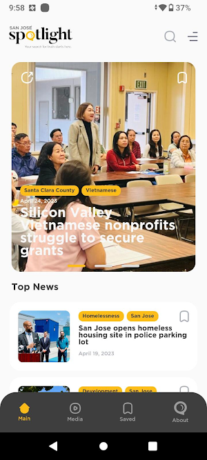 San José Spotlight Screenshot 1