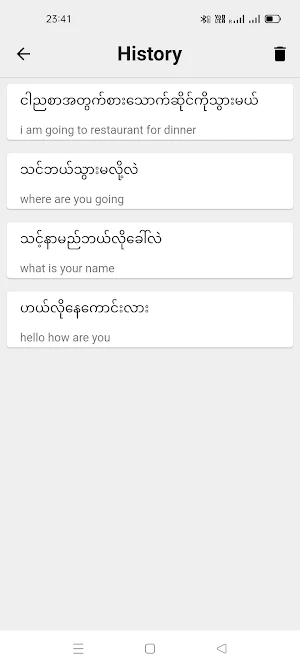 Burmese To English Translator Screenshot 2