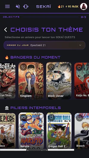 AnimSekaï Screenshot 2