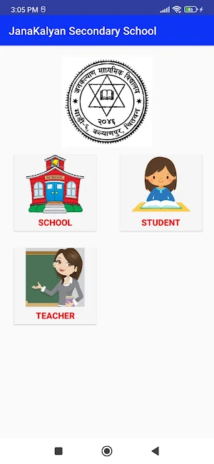 JanaKalyan Secondary School Screenshot 0