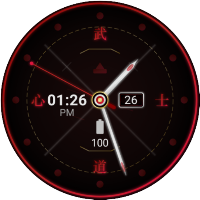 Samurai Warrior Watch Face