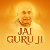 GURU JI KI SANGAT