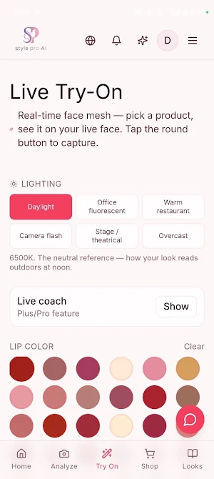 Style Pro AI Screenshot 2