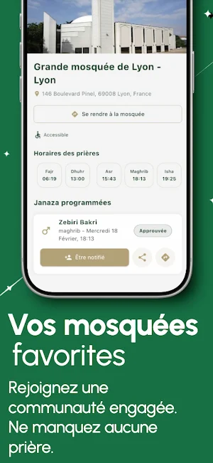 E-janaza Screenshot 2