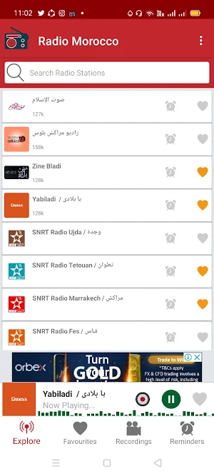 Radio Morocco: Stream Music FM Screenshot 1