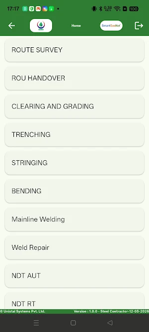 HPOIL Approver Screenshot 3