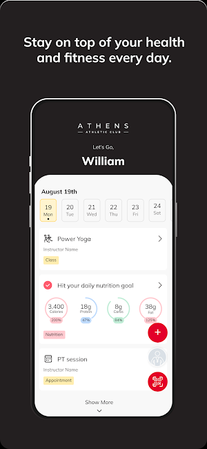 Athens Athletic Club Screenshot 1