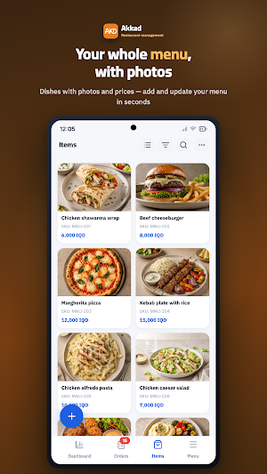 Akkad - Restaurant Management Screenshot 2