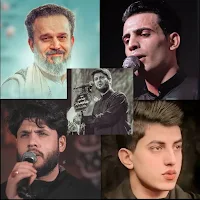 قصائد حسينية بدون انترنت