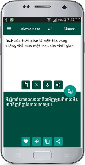 Khmer Vietnamese Translate Screenshot 2