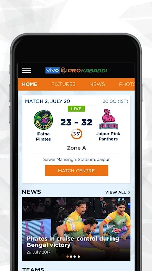 vivo Pro Kabaddi Screenshot 0
