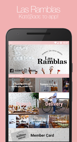 Las Ramblas Screenshot 0