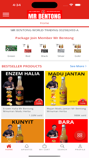 Mr Bentong Screenshot 0