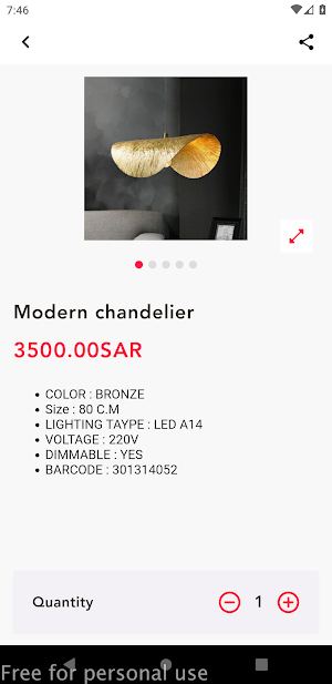 تصميم وإنارة Screenshot 1