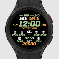 IWF Digi Pro Kor watch face